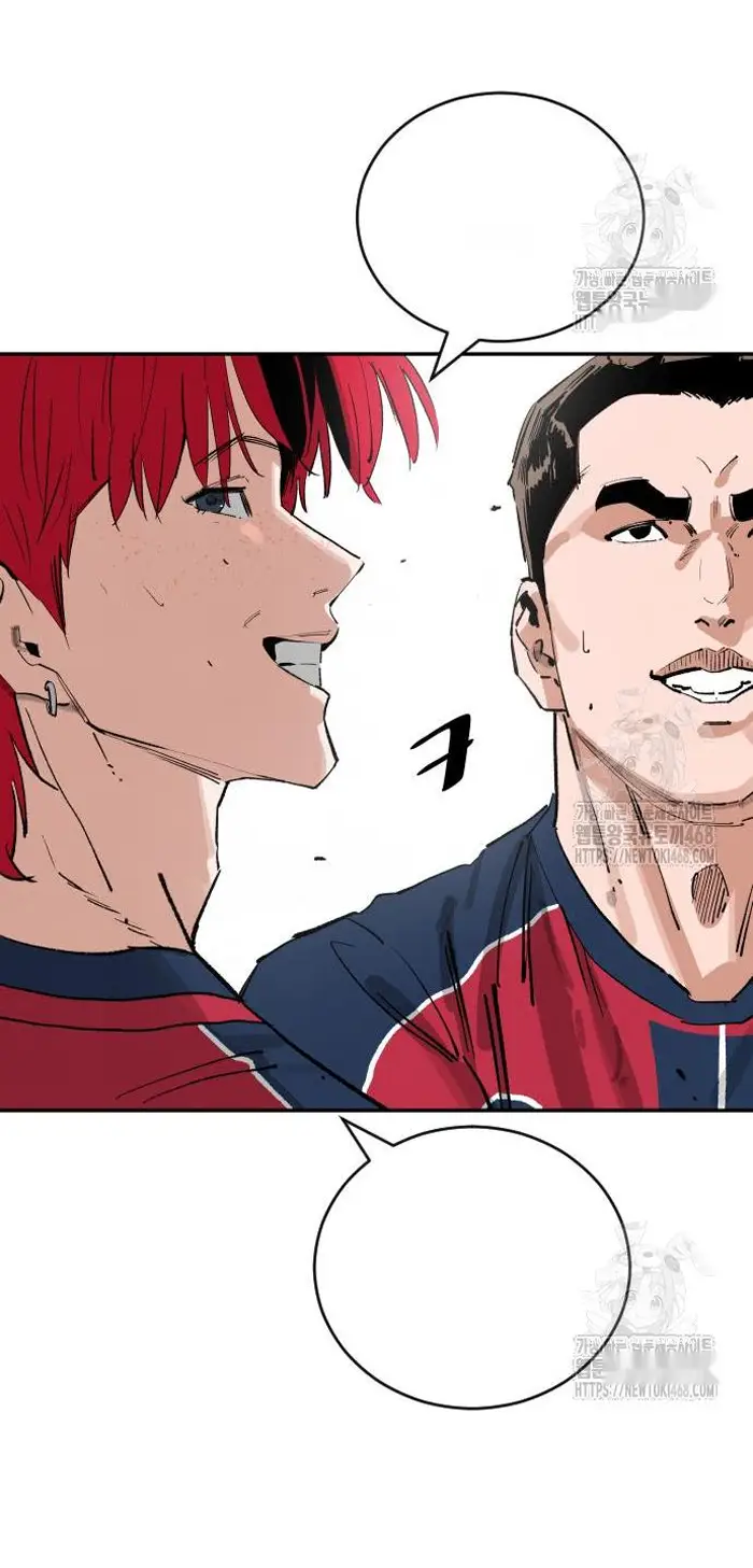 Read The Build Up PT-BR Manga Online