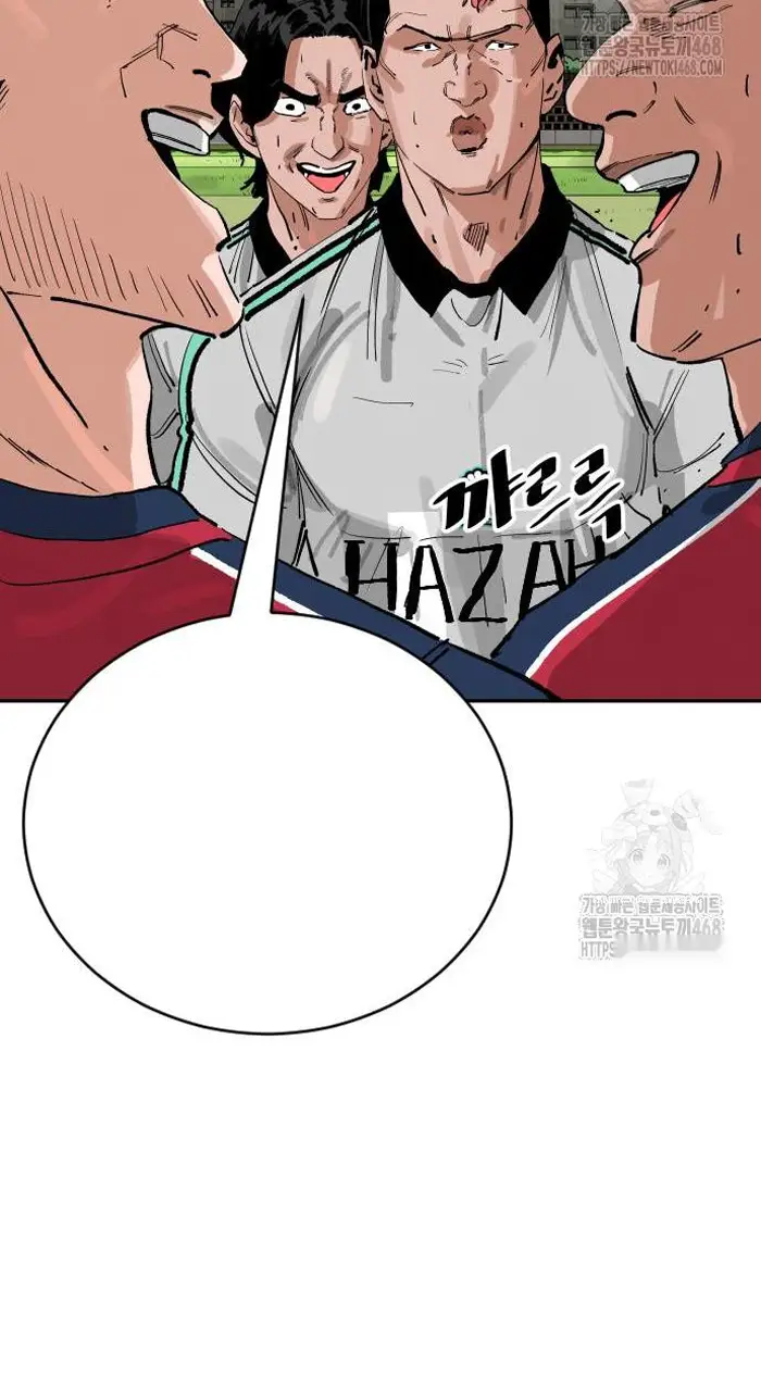 Read The Build Up PT-BR Manga Online