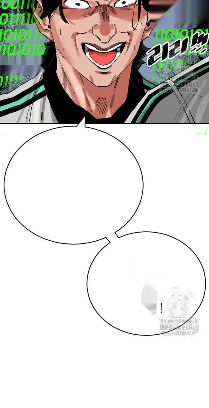 Read The Build Up PT-BR Manga Online