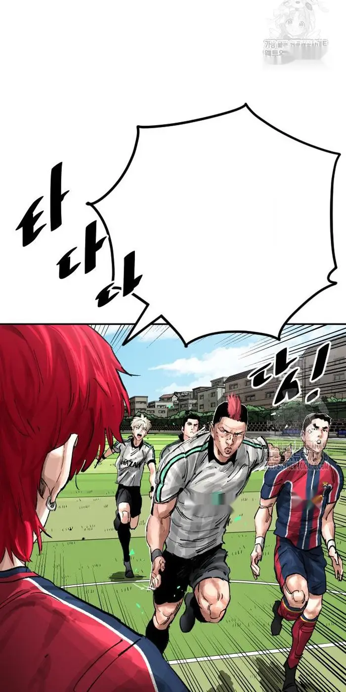 Read The Build Up PT-BR Manga Online