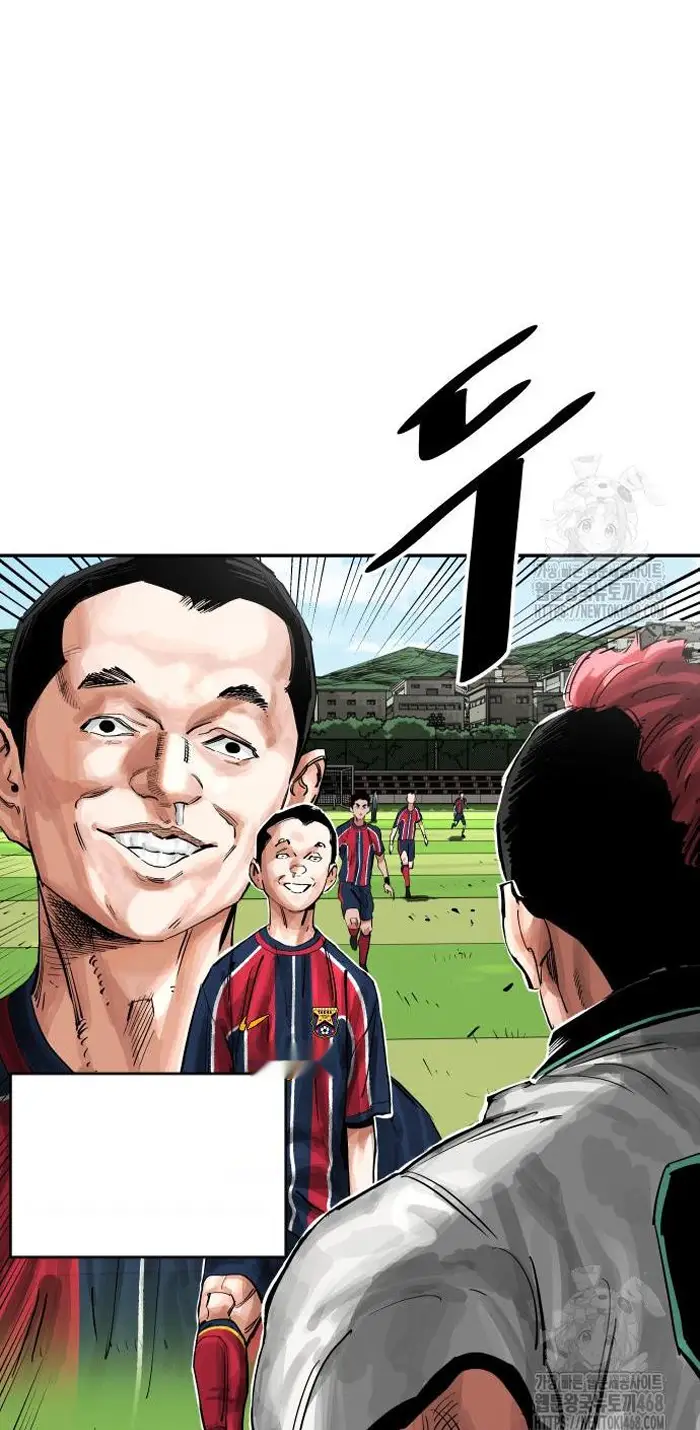 Read The Build Up PT-BR Manga Online