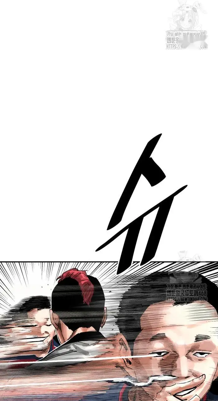 Read The Build Up PT-BR Manga Online