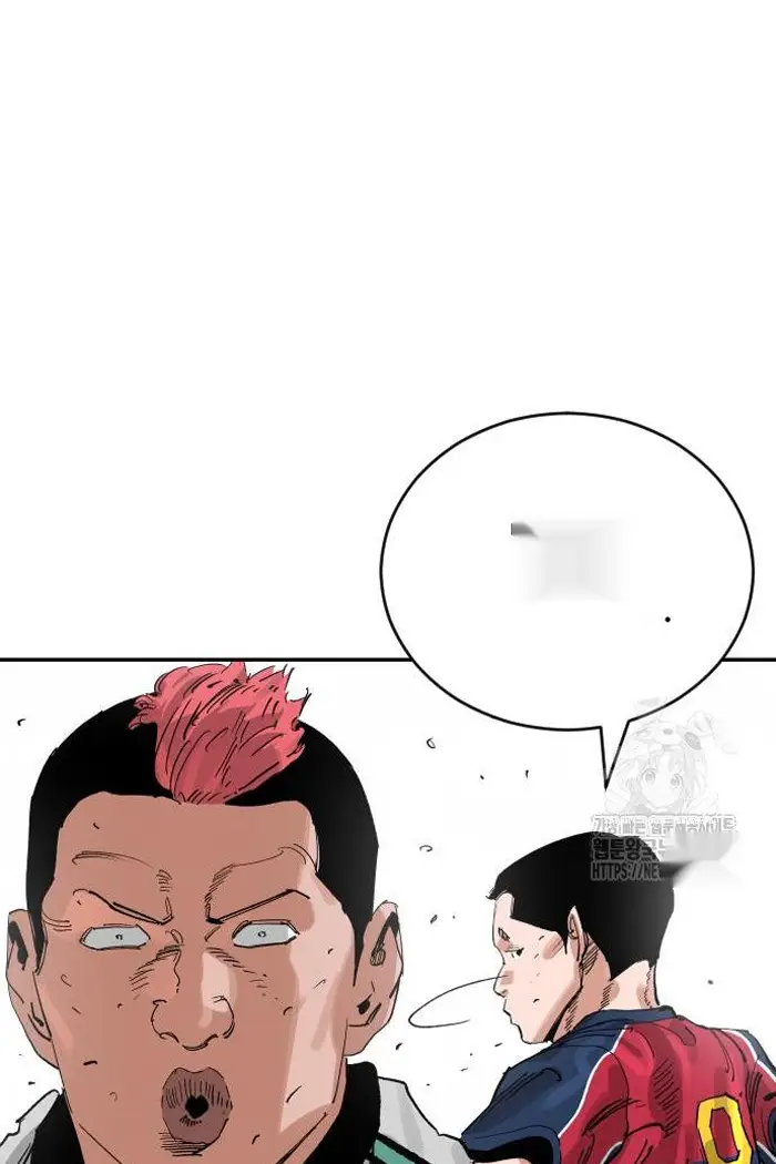 Read The Build Up PT-BR Manga Online