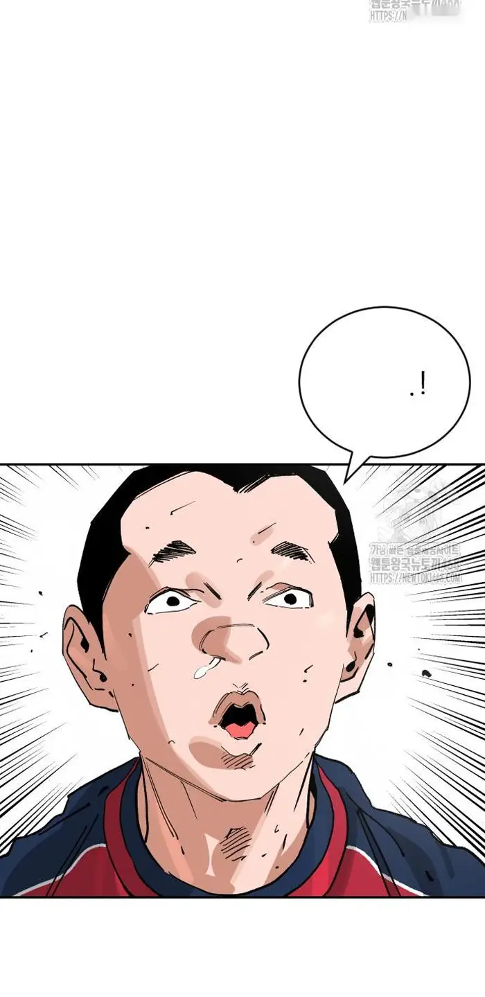 Read The Build Up PT-BR Manga Online