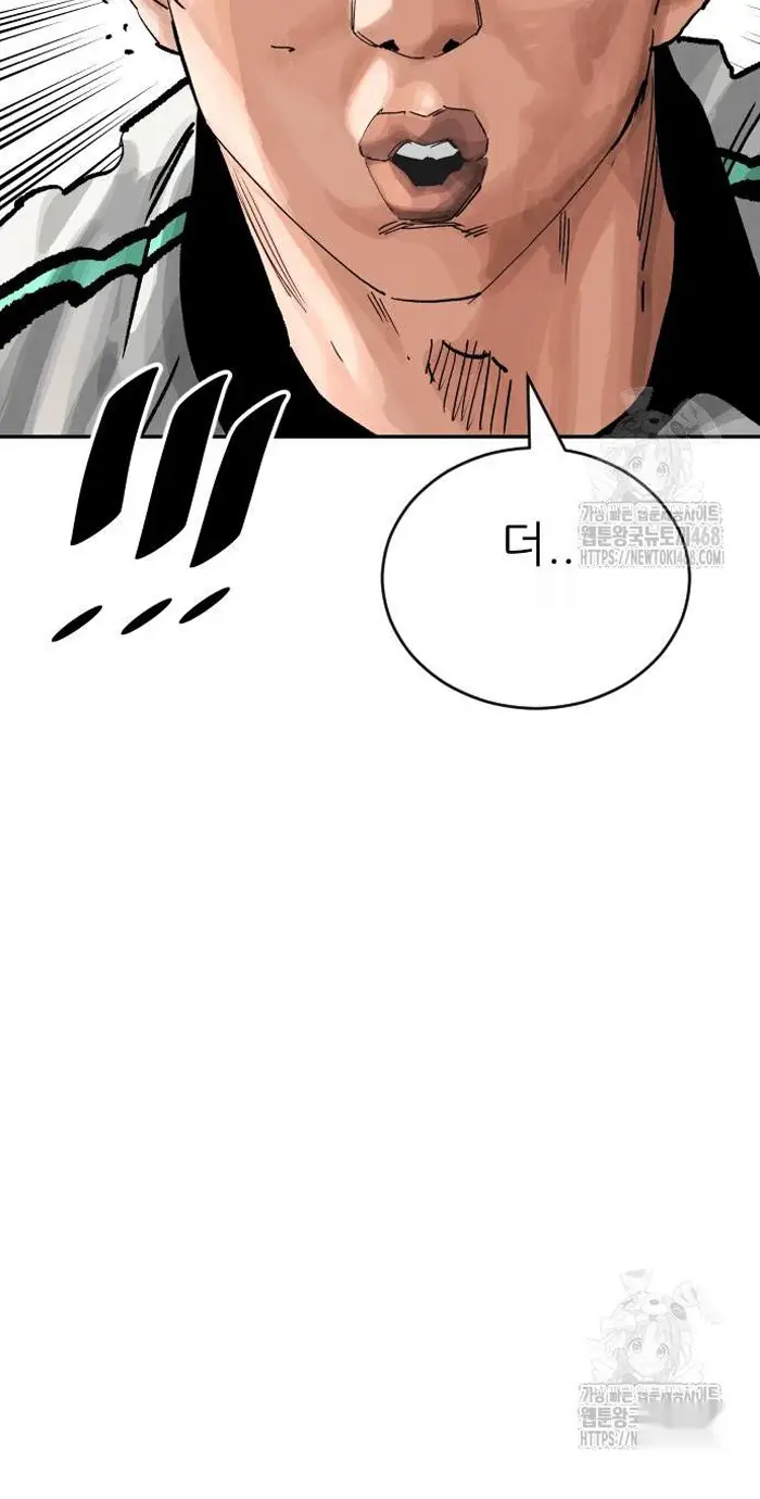 Read The Build Up PT-BR Manga Online