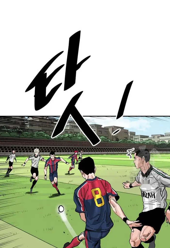 Read The Build Up PT-BR Manga Online