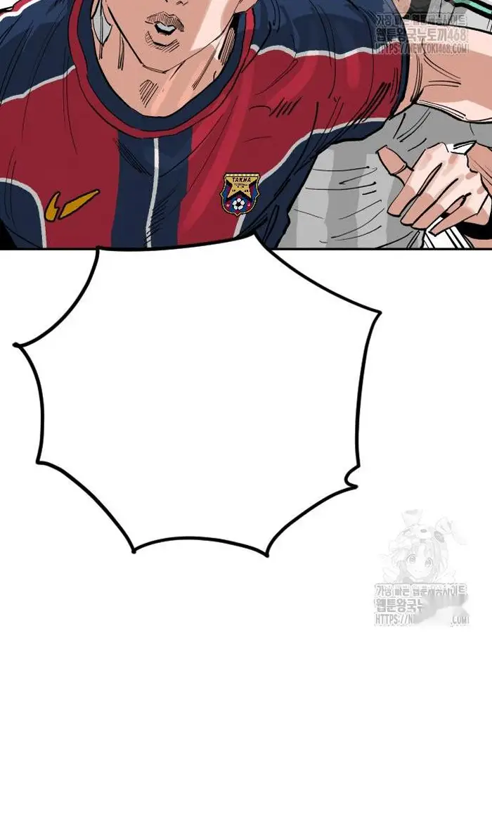 Read The Build Up PT-BR Manga Online