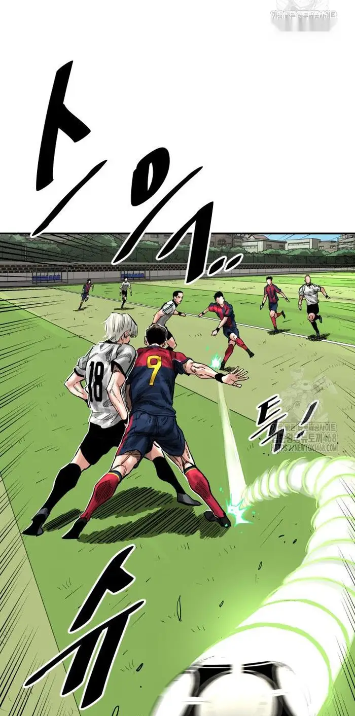 Read The Build Up PT-BR Manga Online
