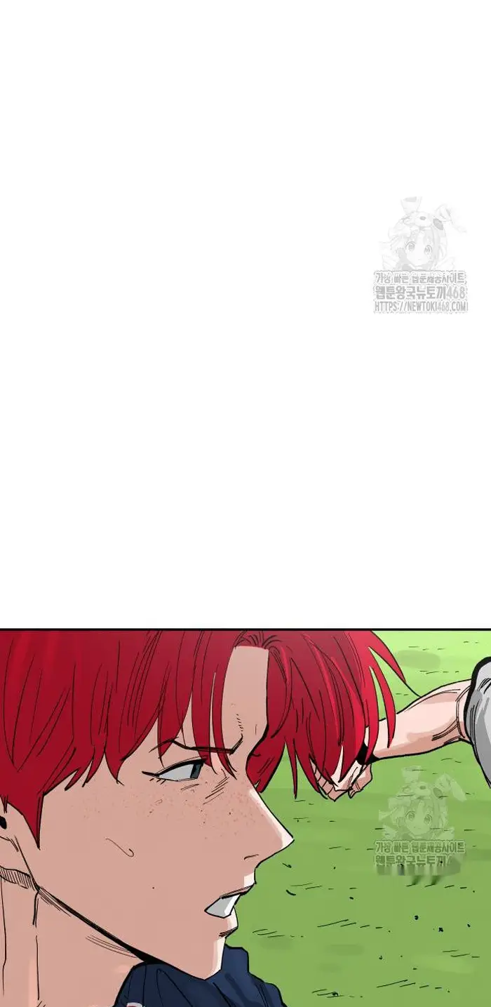 Read The Build Up PT-BR Manga Online