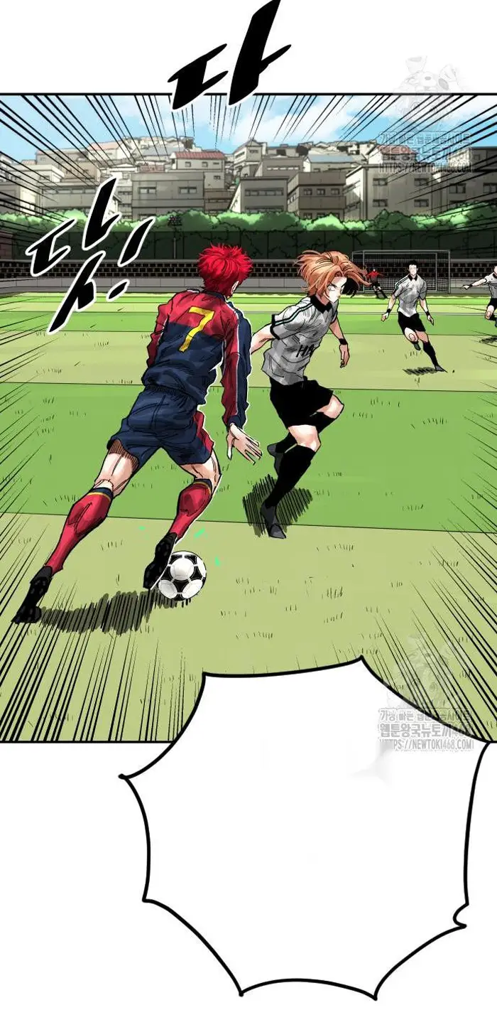 Read The Build Up PT-BR Manga Online