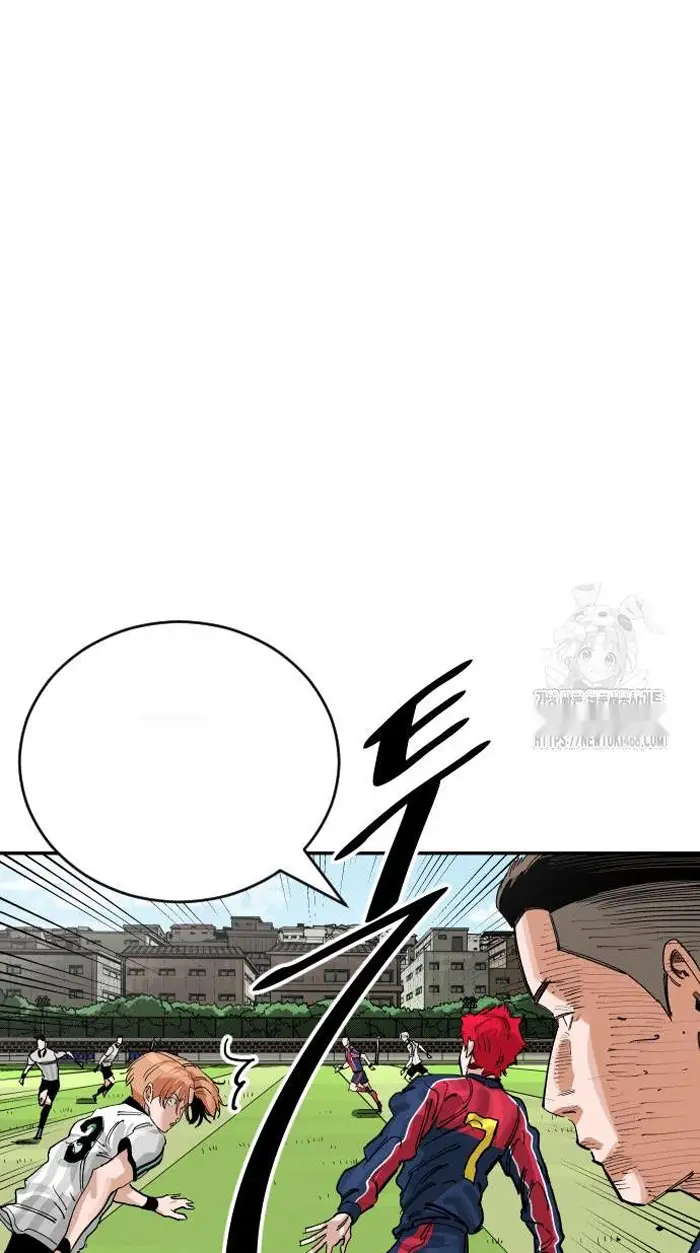Read The Build Up PT-BR Manga Online