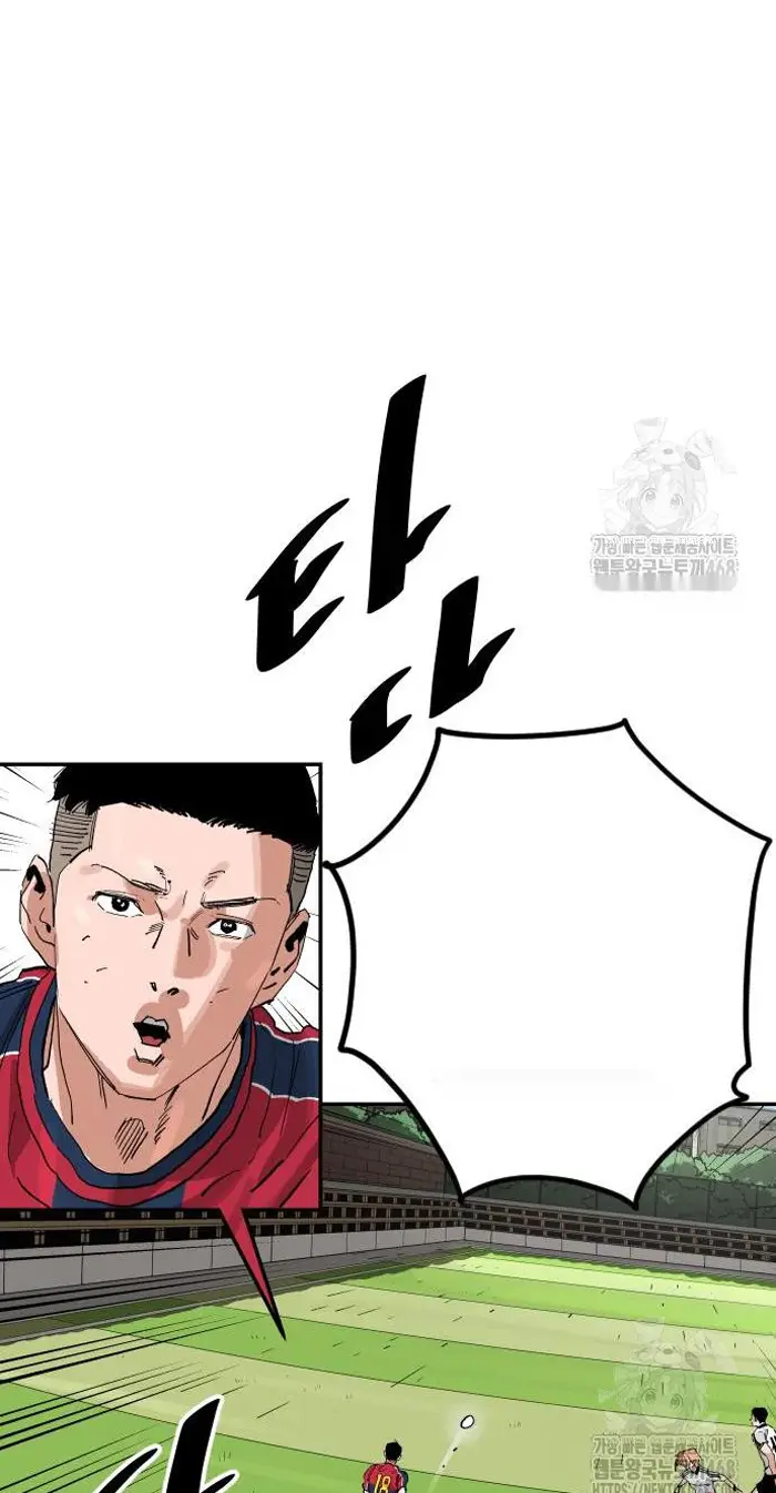 Read The Build Up PT-BR Manga Online