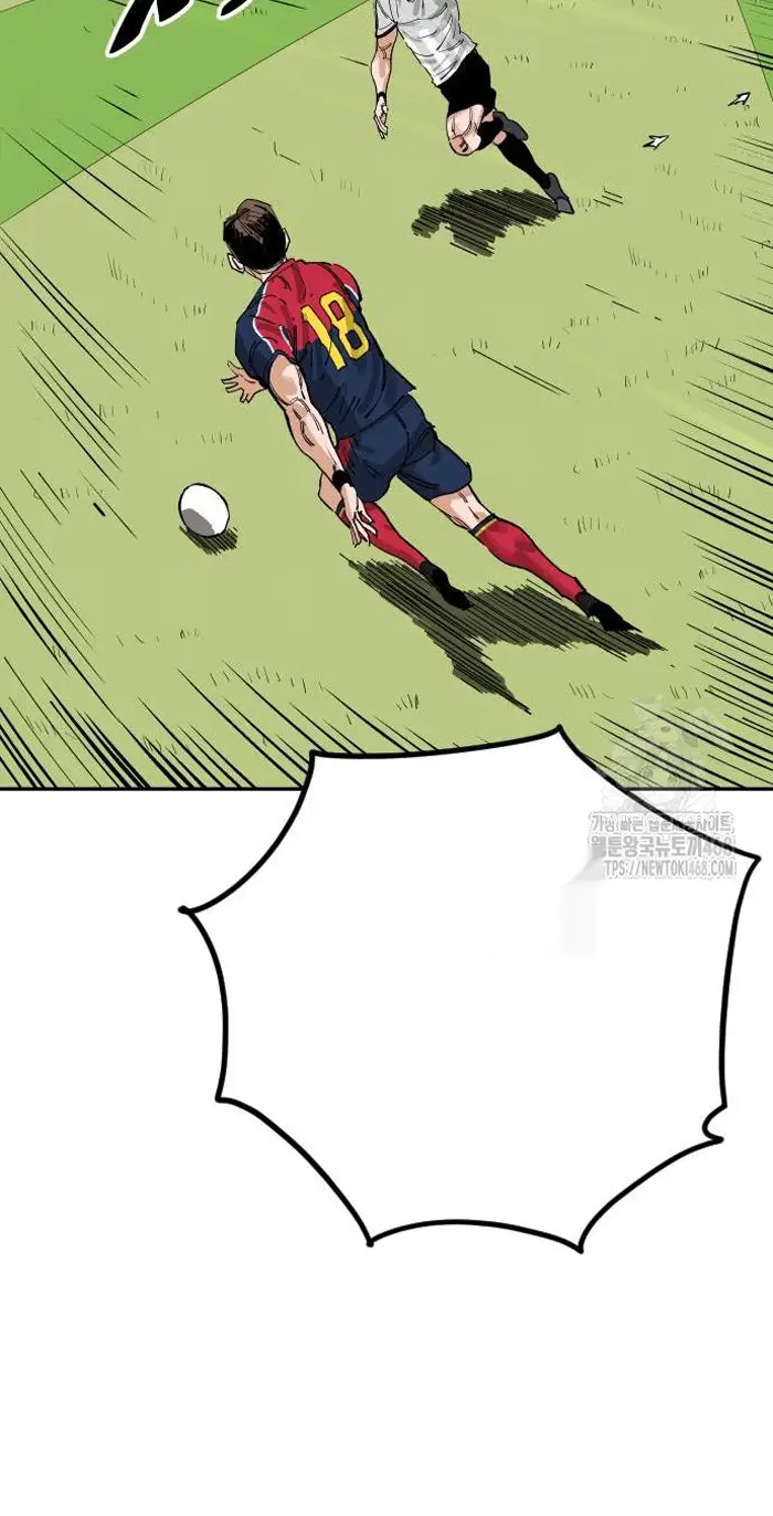 Read The Build Up PT-BR Manga Online