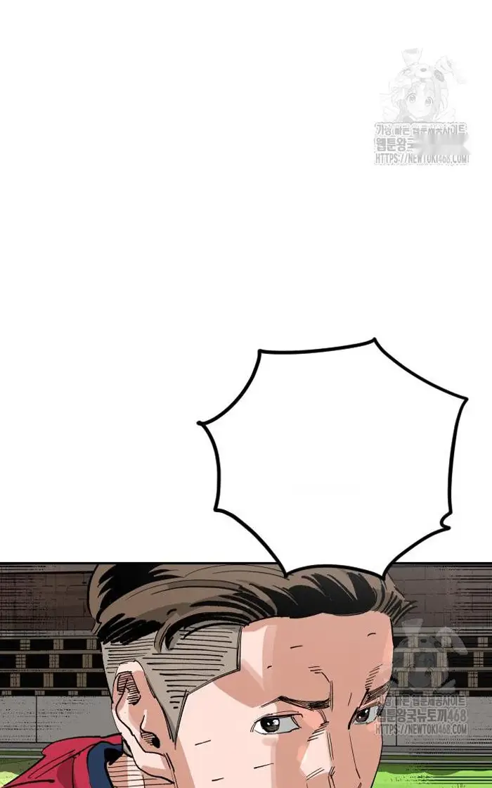 Read The Build Up PT-BR Manga Online