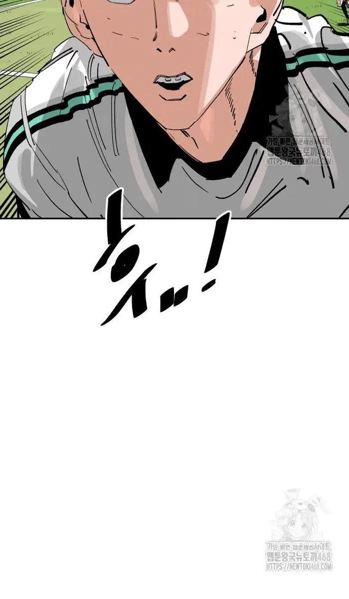Read The Build Up PT-BR Manga Online