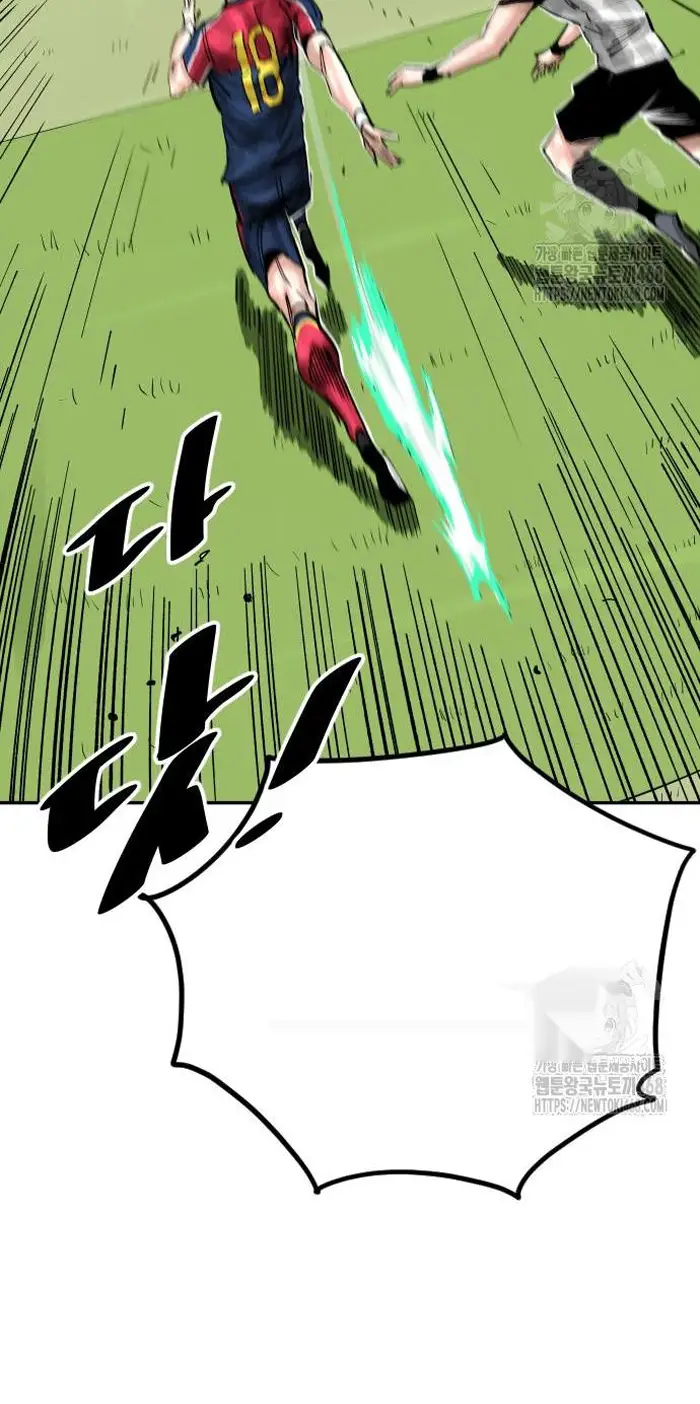 Read The Build Up PT-BR Manga Online