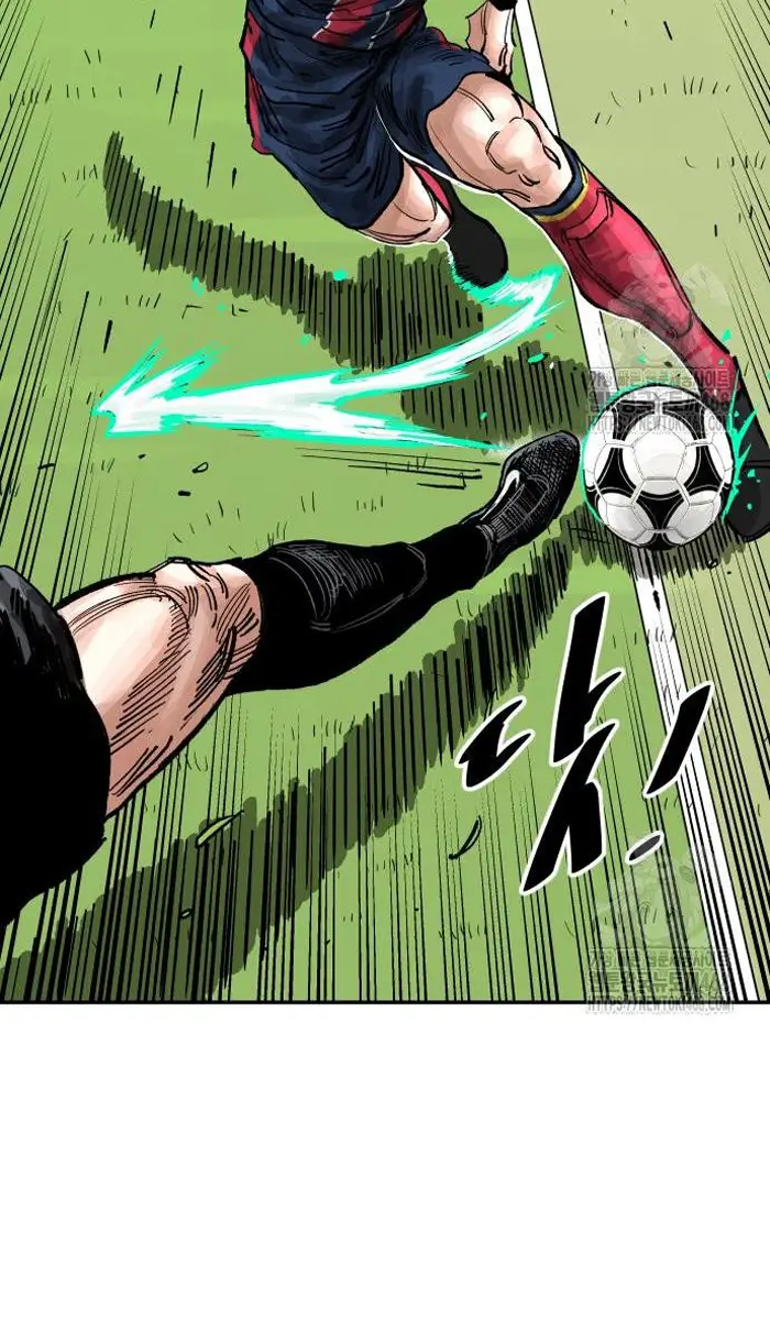 Read The Build Up PT-BR Manga Online