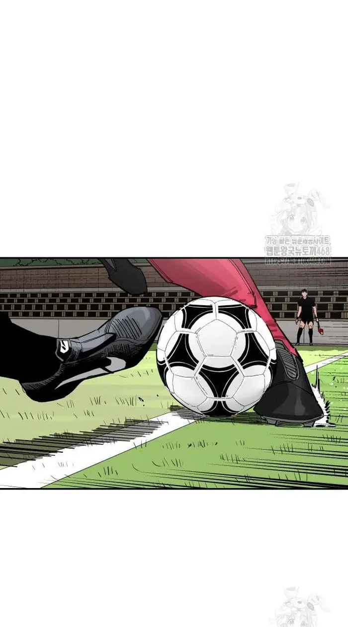 Read The Build Up PT-BR Manga Online