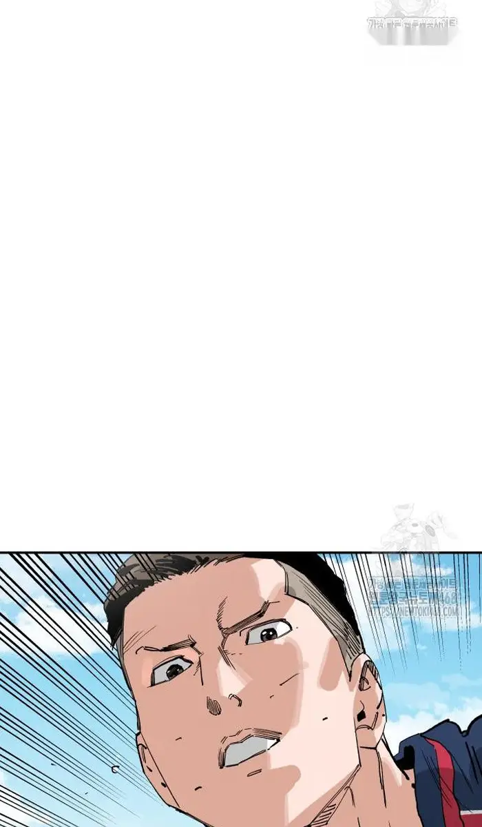 Read The Build Up PT-BR Manga Online