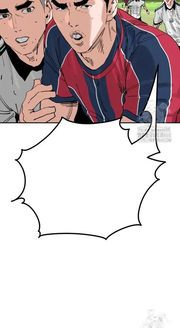 Read The Build Up PT-BR Manga Online