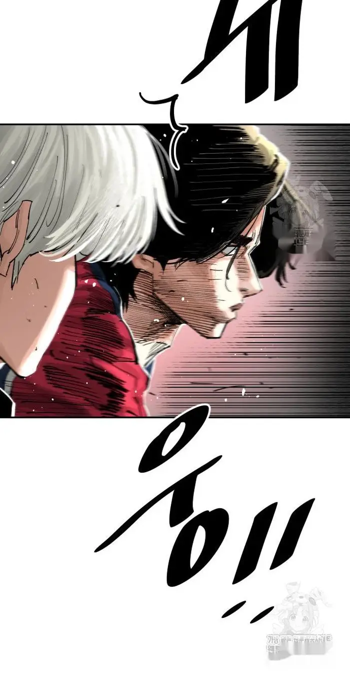 Read The Build Up PT-BR Manga Online