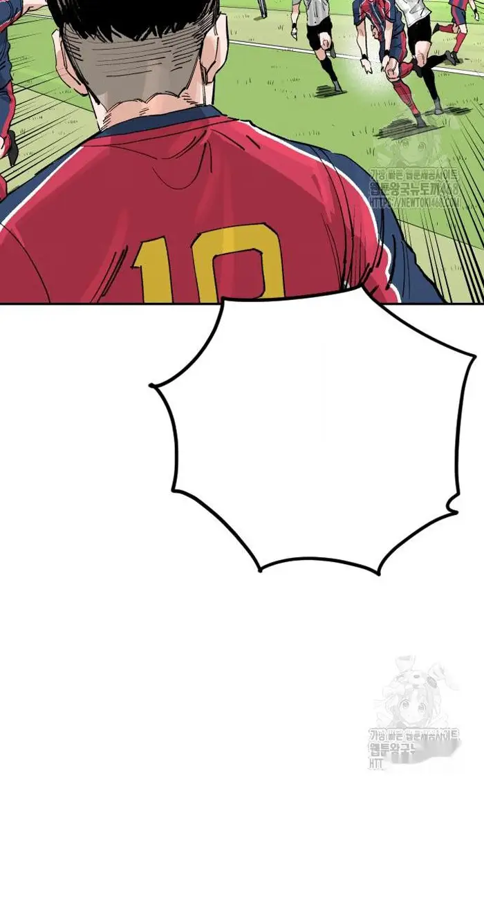 Read The Build Up PT-BR Manga Online