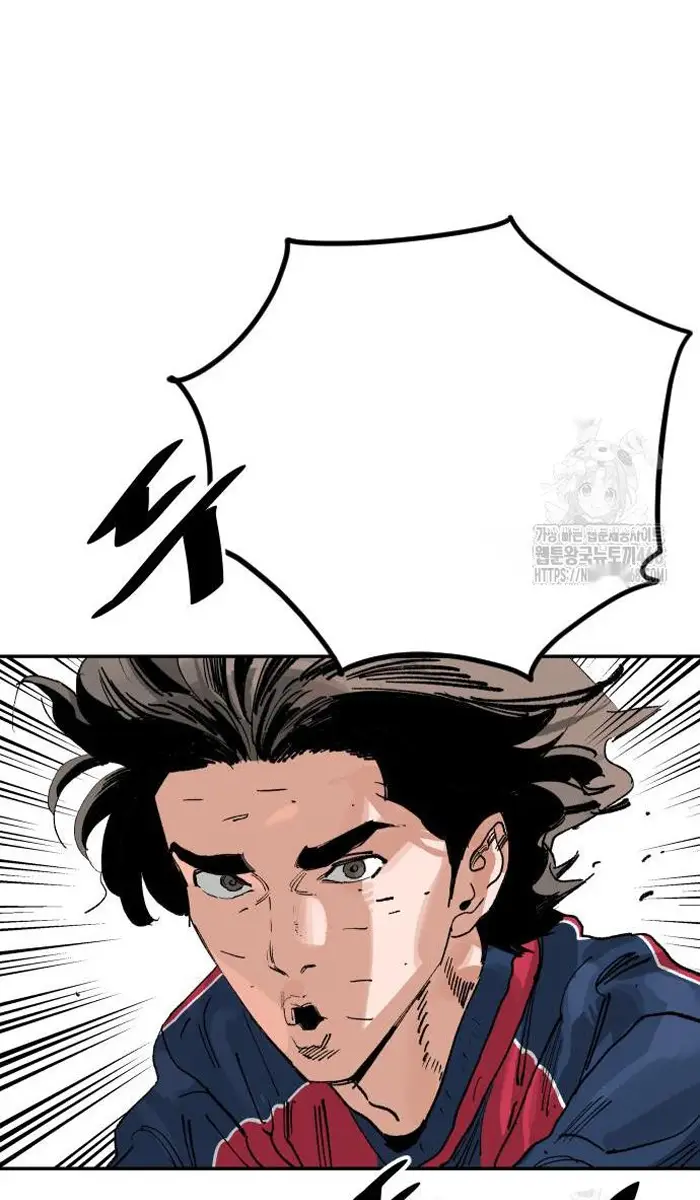 Read The Build Up PT-BR Manga Online