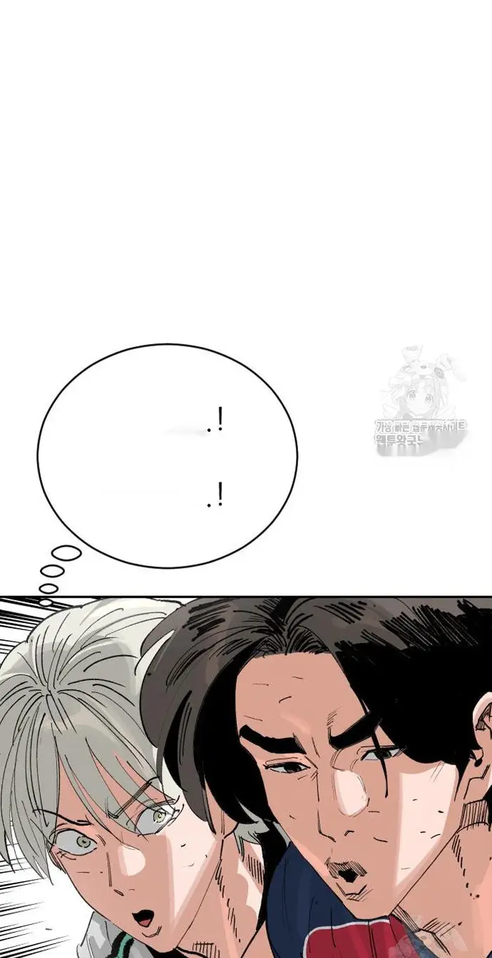 Read The Build Up PT-BR Manga Online