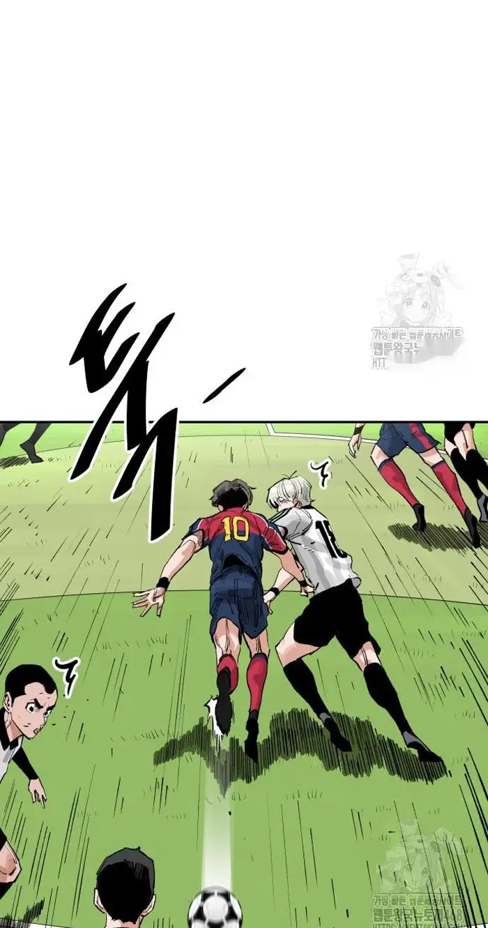 Read The Build Up PT-BR Manga Online