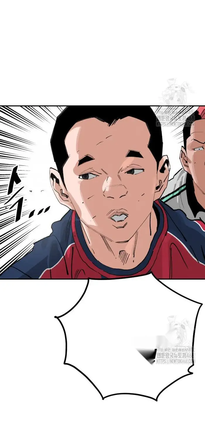 Read The Build Up PT-BR Manga Online