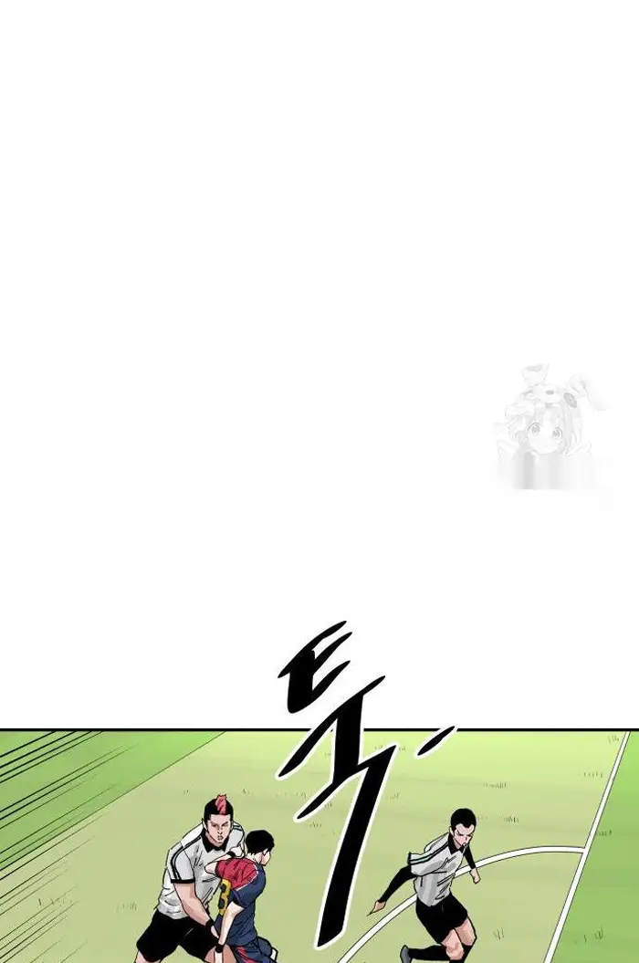Read The Build Up PT-BR Manga Online