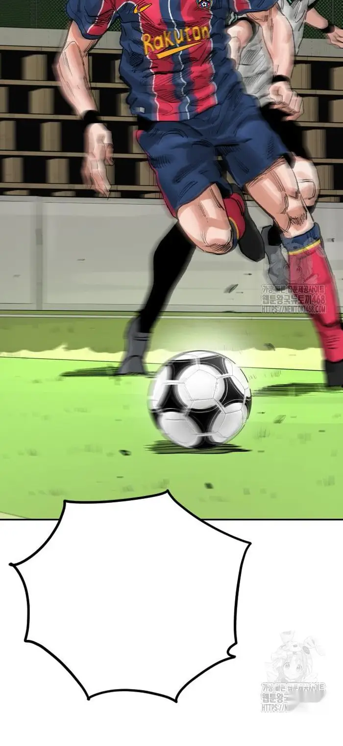 Read The Build Up PT-BR Manga Online