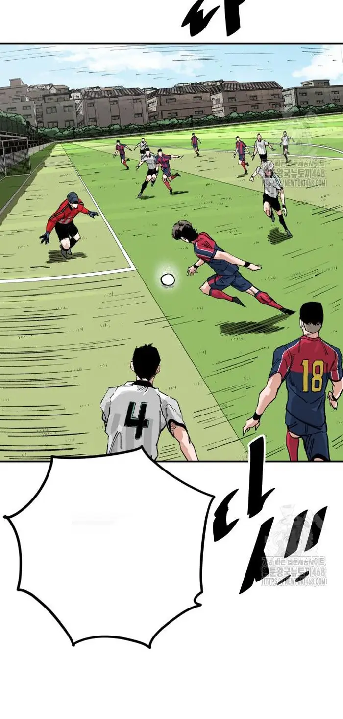 Read The Build Up PT-BR Manga Online