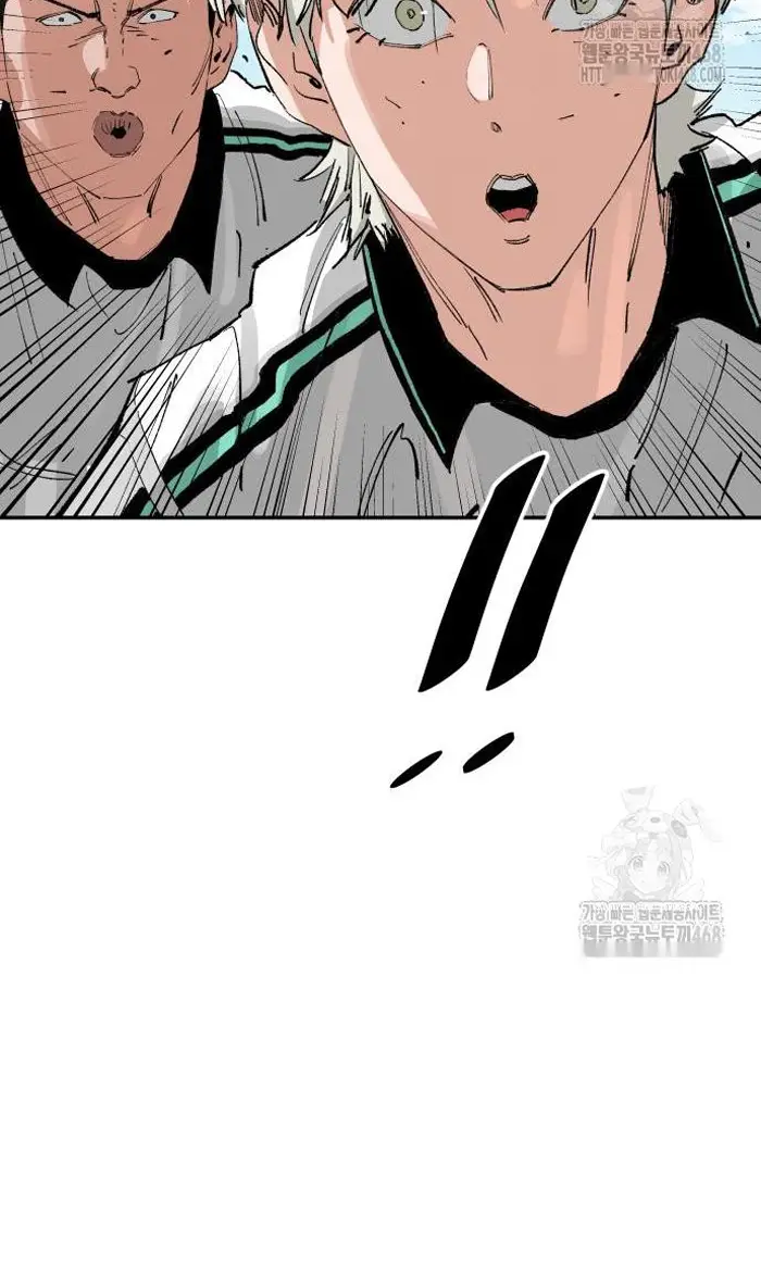Read The Build Up PT-BR Manga Online