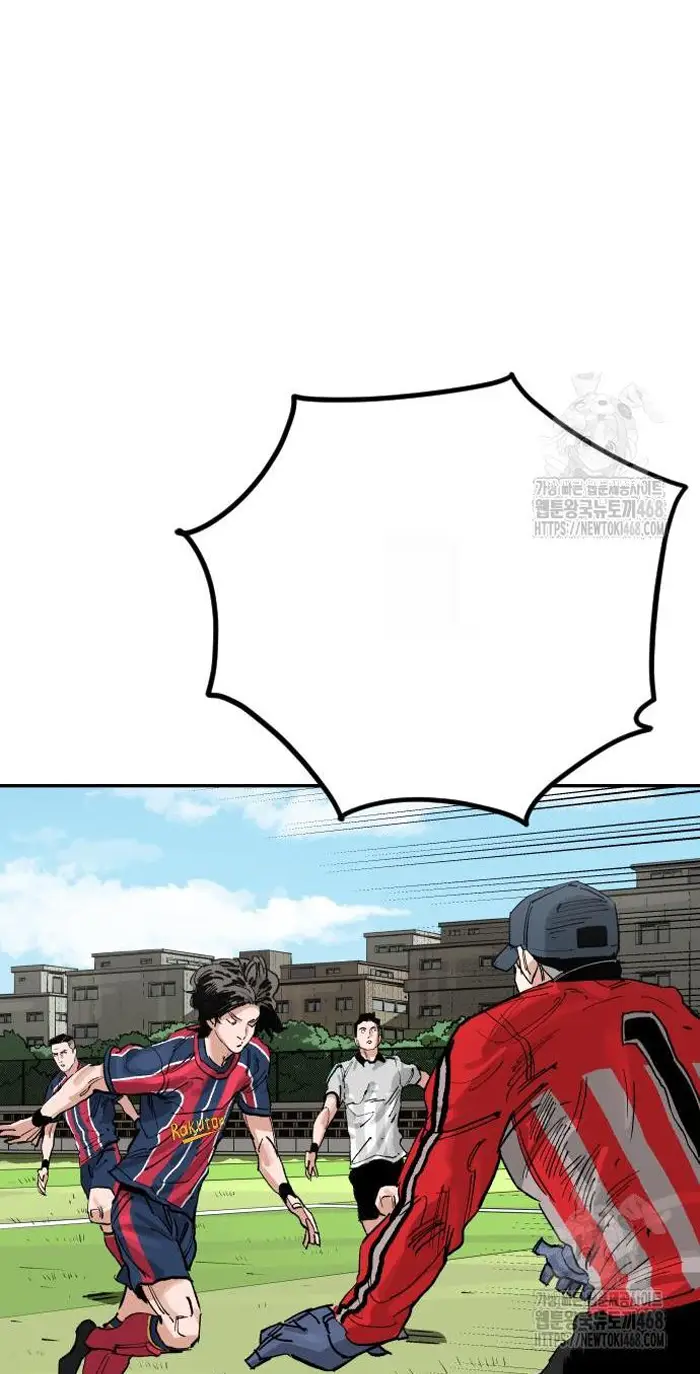 Read The Build Up PT-BR Manga Online