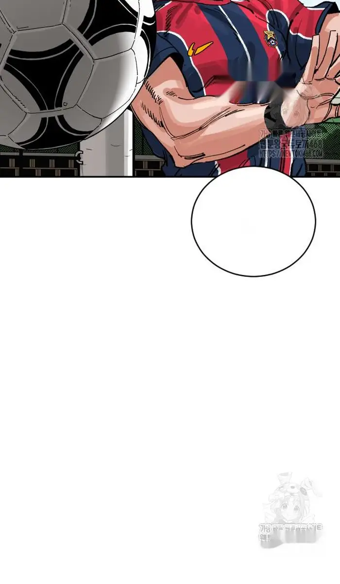 Read The Build Up PT-BR Manga Online