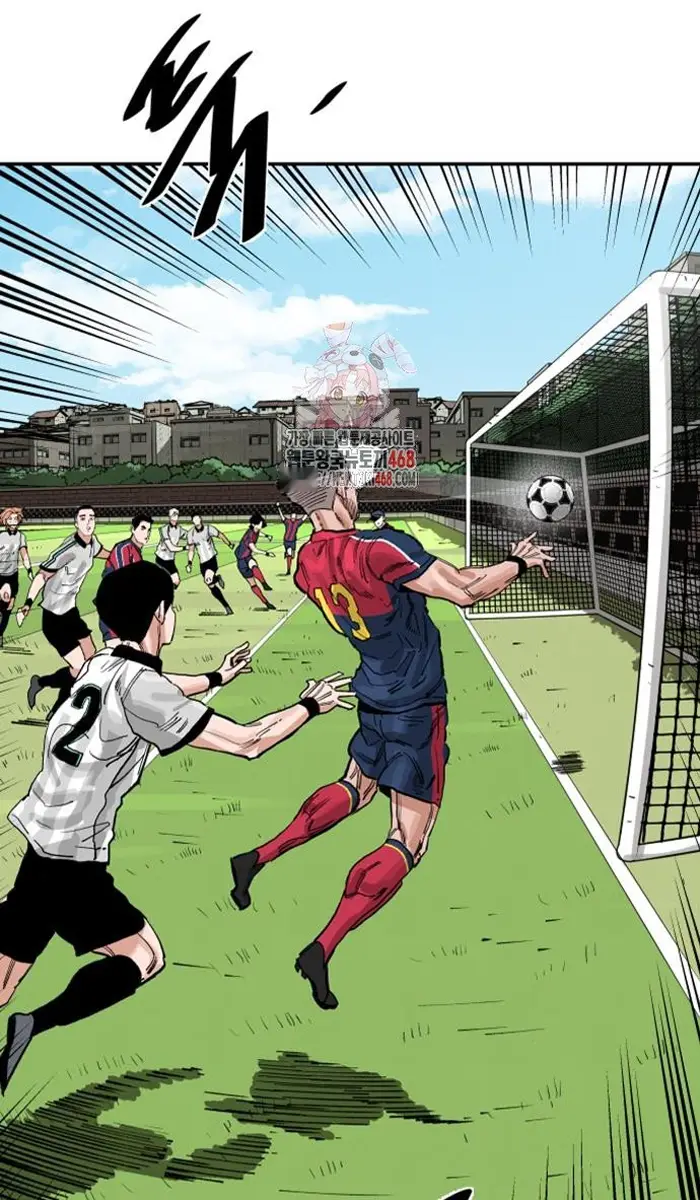 Read The Build Up PT-BR Manga Online