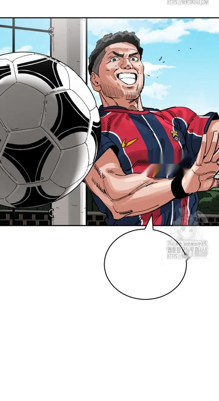 Read The Build Up PT-BR Manga Online