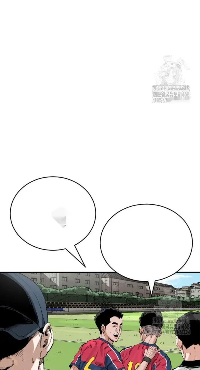 Read The Build Up PT-BR Manga Online