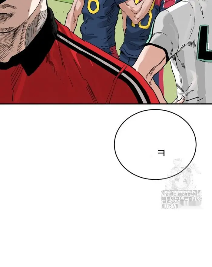 Read The Build Up PT-BR Manga Online