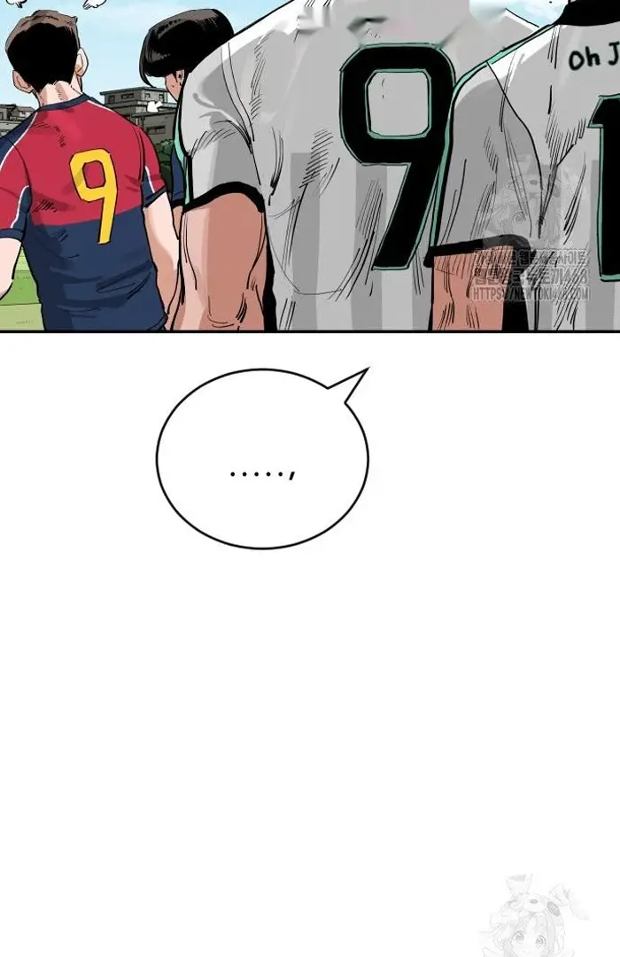 Read The Build Up PT-BR Manga Online