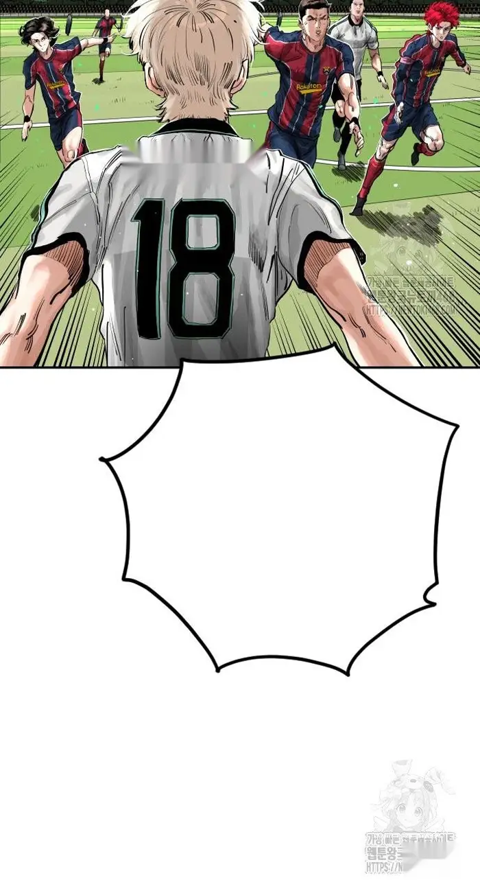Read The Build Up PT-BR Manga Online