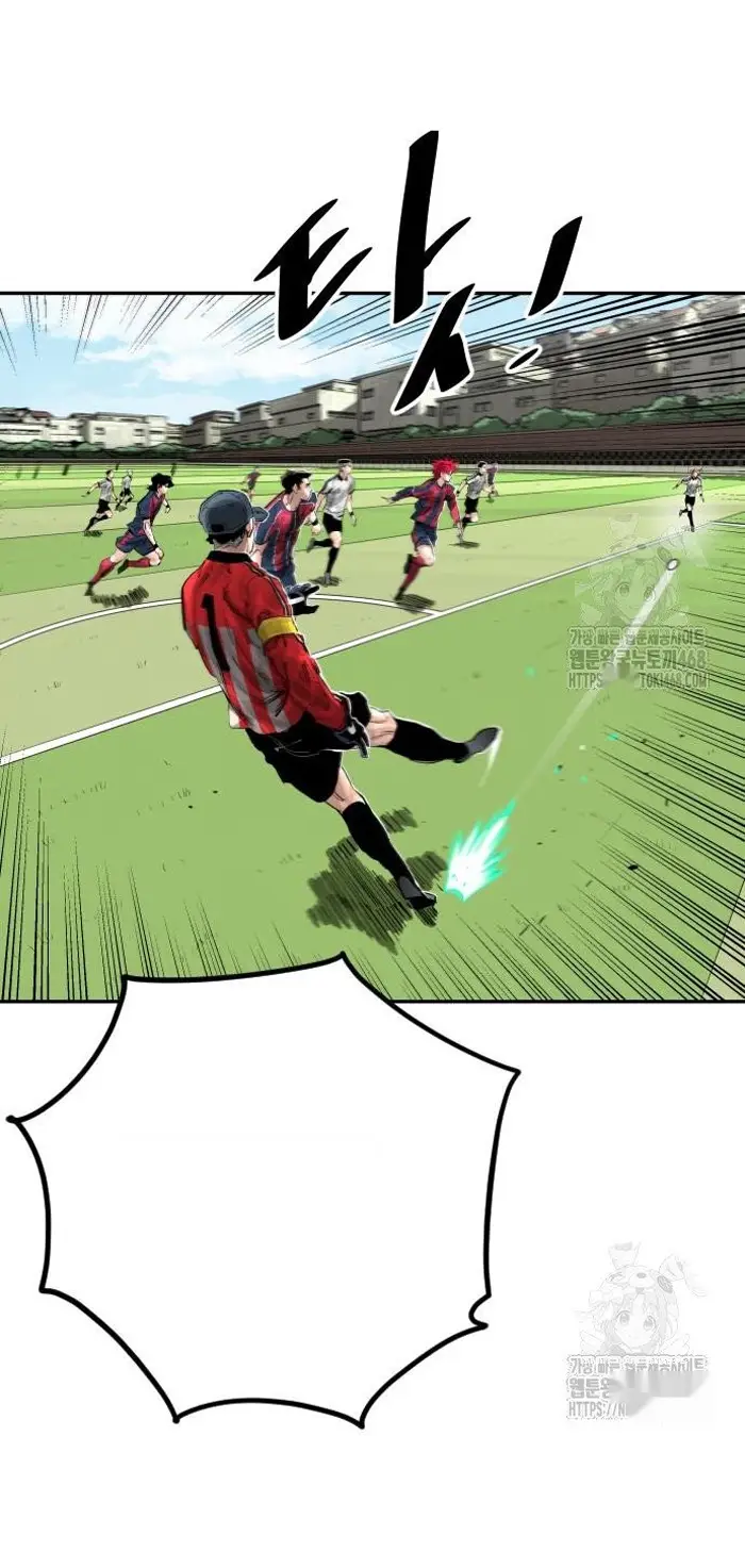 Read The Build Up PT-BR Manga Online
