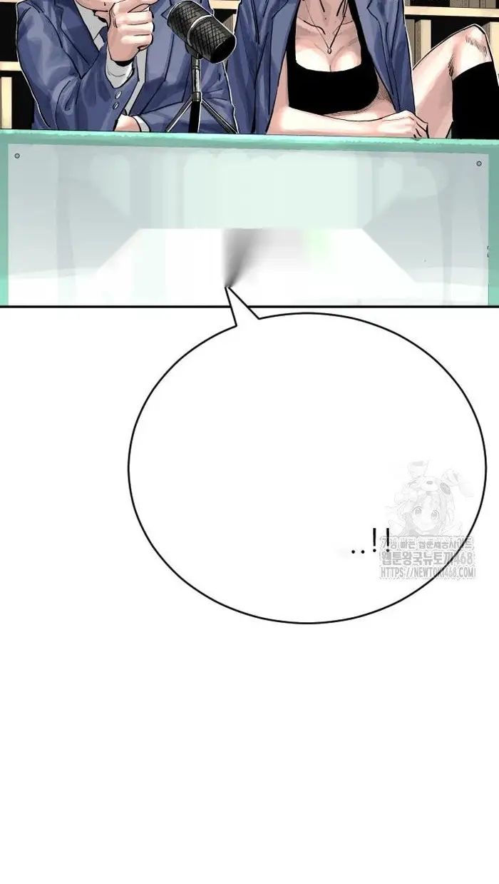 Read The Build Up PT-BR Manga Online