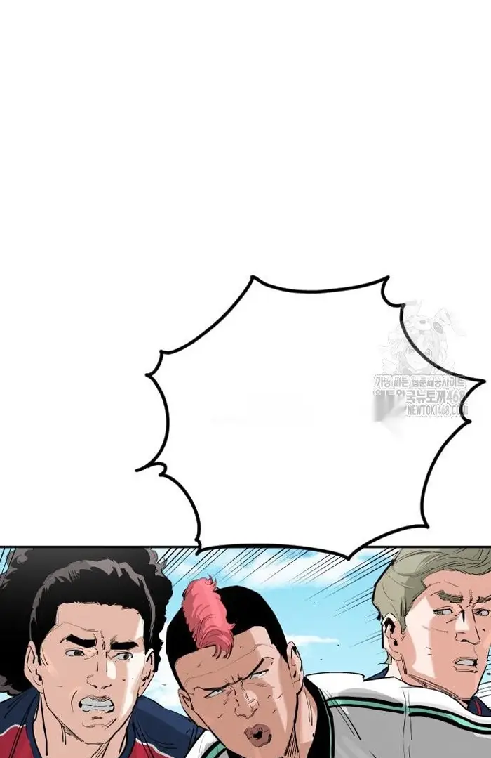 Read The Build Up PT-BR Manga Online