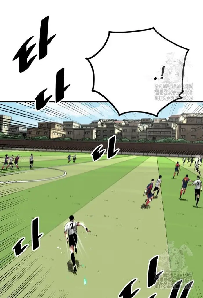 Read The Build Up PT-BR Manga Online