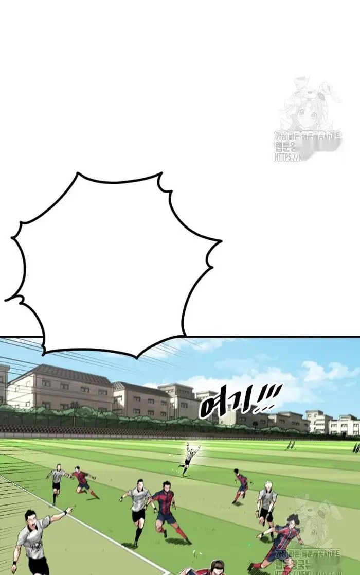 Read The Build Up PT-BR Manga Online