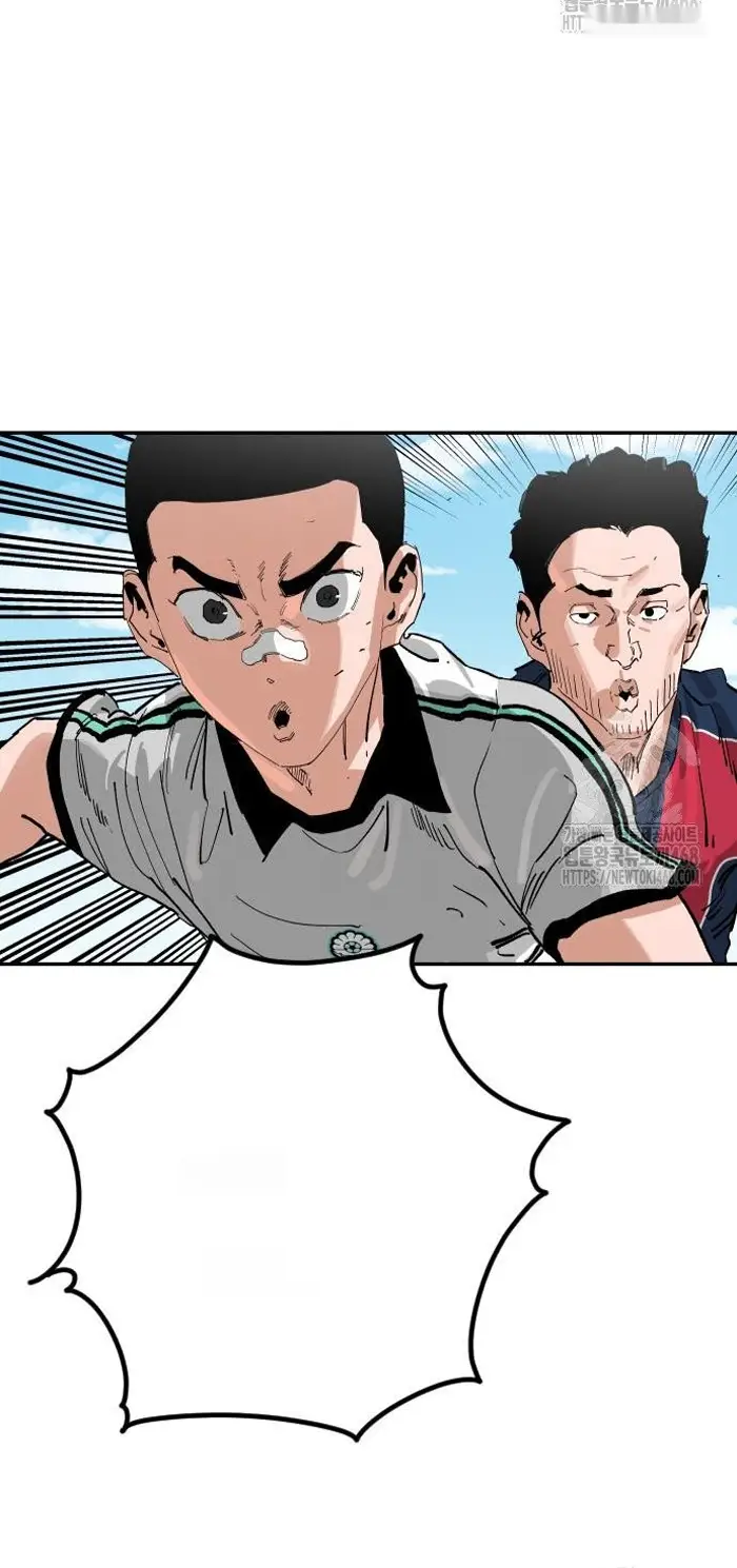 Read The Build Up PT-BR Manga Online