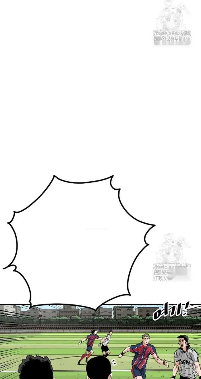 Read The Build Up PT-BR Manga Online