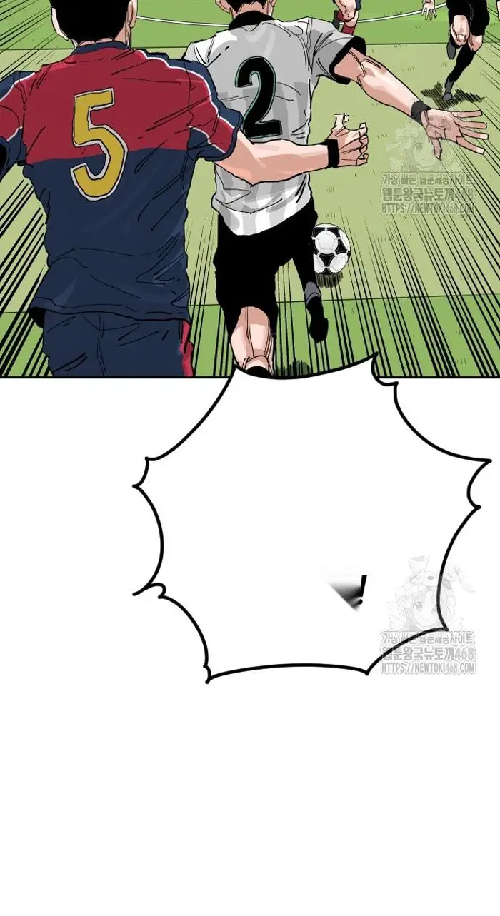 Read The Build Up PT-BR Manga Online
